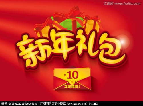 宇部フロンティア大学计算机科学文凭证书